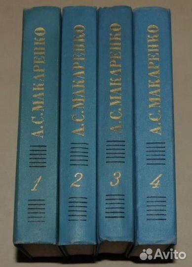 Собрания сочинений из личной библиотеки