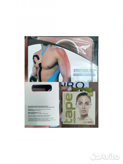 Косметика пакетом