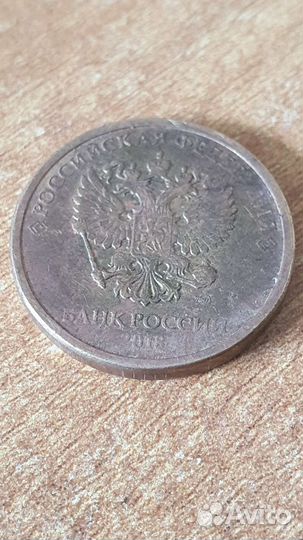 Монета Брак