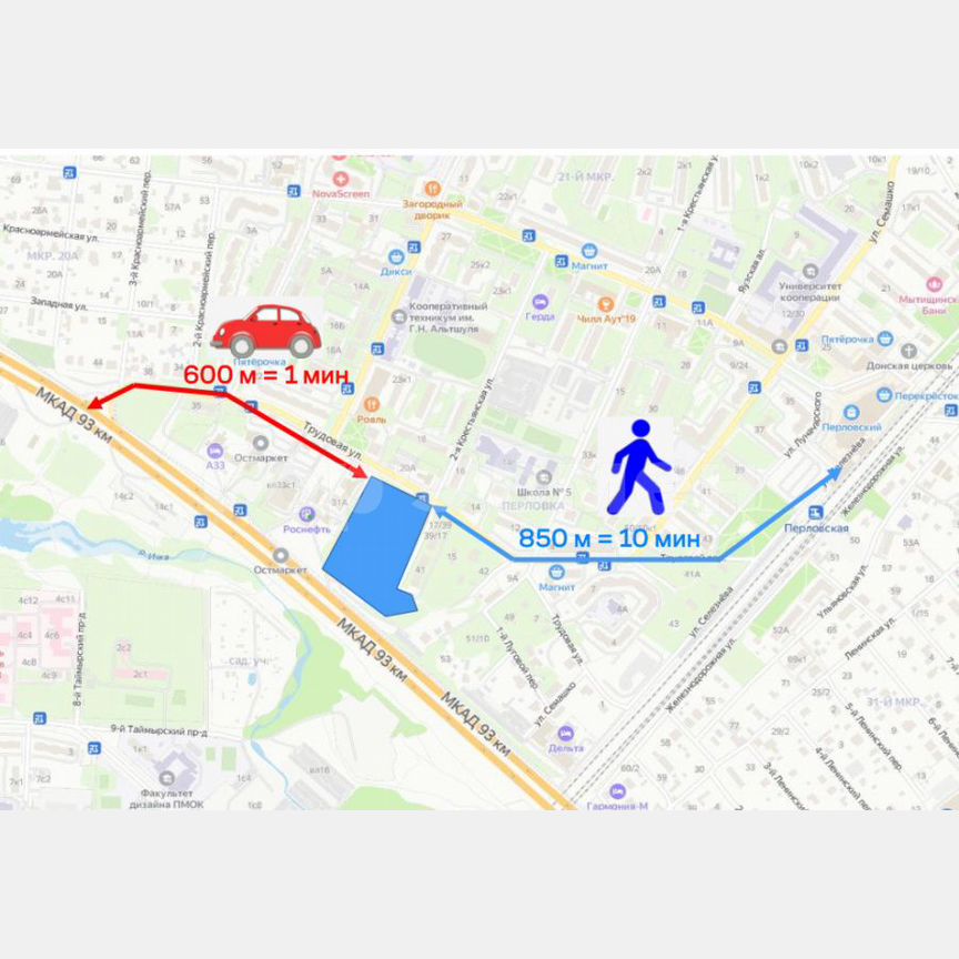 2-к. квартира, 29 м², 12/25 эт.