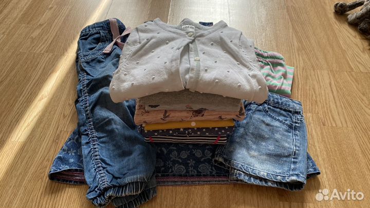 Пакет вещей 98/100