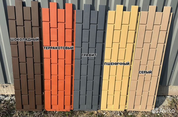 Фасадные панели. Материал полипропилен