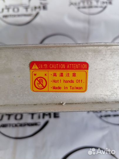 Радиатор bmw 5 e39