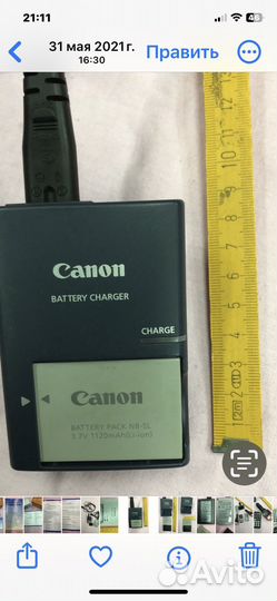 Зарядки для фотоаппаратов cenon