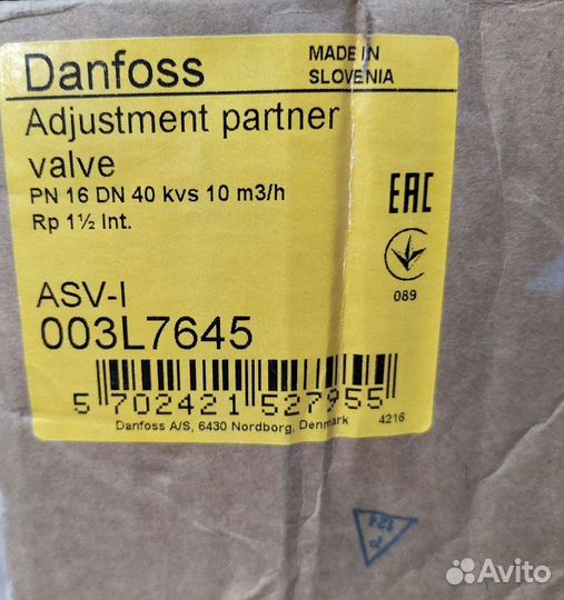 Danfoss machaon dinarm