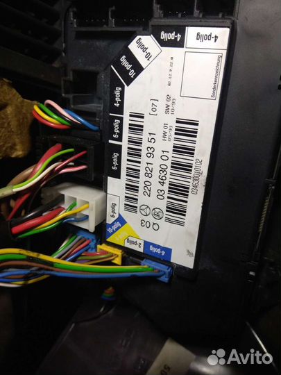 Кнопки управления сидением Mercedes w220