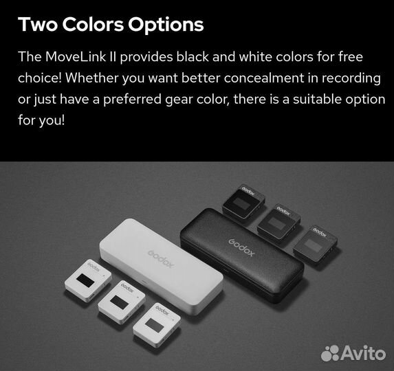 Godox Movelink II M2 новые в наличии