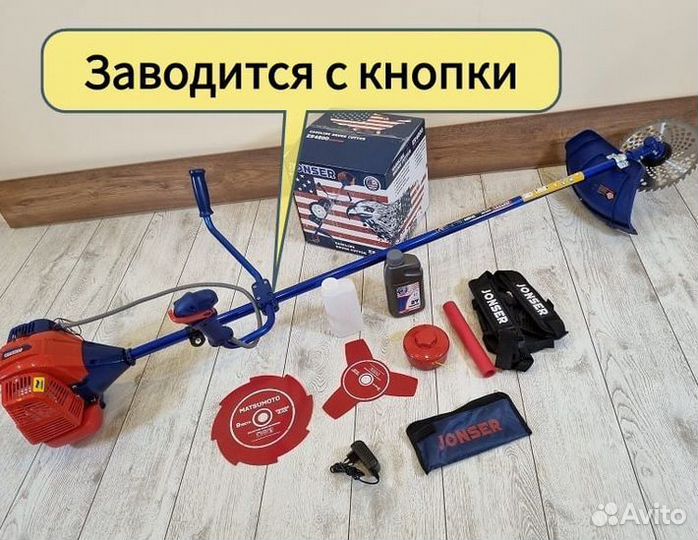 Триммер Бензиновый jonser 4200 EL