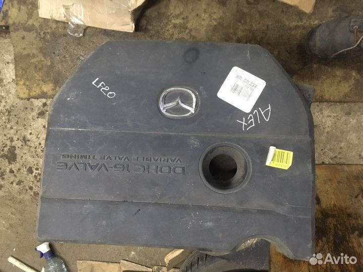 Крышка двигателя Mazda