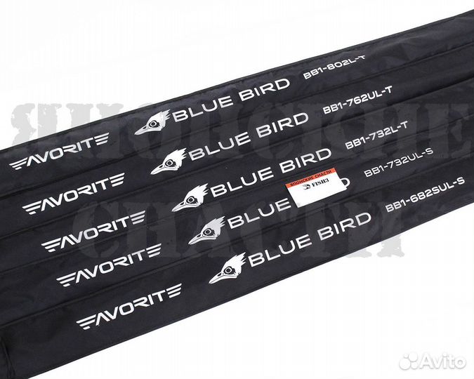 Спиннинги Favorite Blue Bird и White Bird