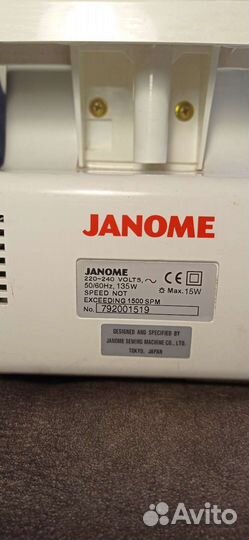 Швейная машина Janome (оверлок) harmony 9002D