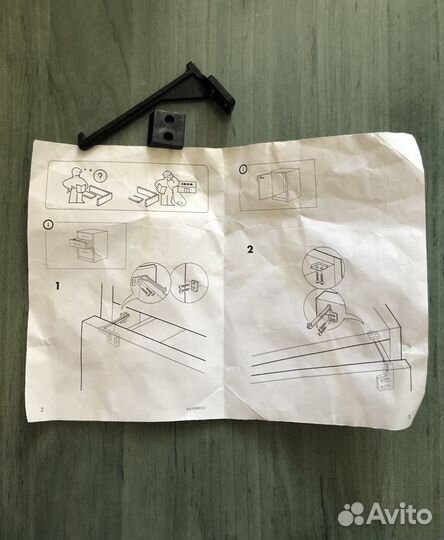 Безопасность в доме для малышей от IKEA