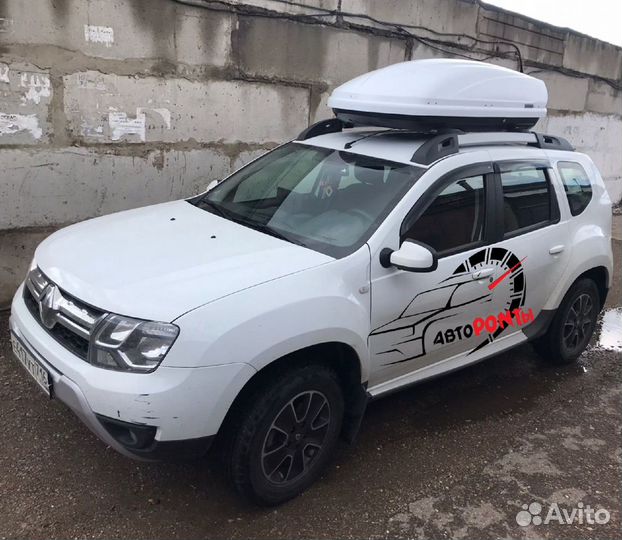 Автобокс на крышу Рено Дастер усиленный 440л