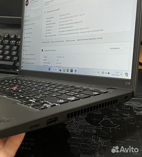 Ноутбук Lenovo ThinkPad