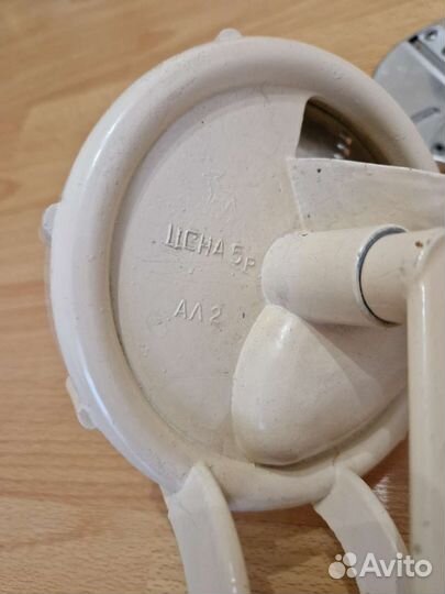 Овощерезка ручная СССР