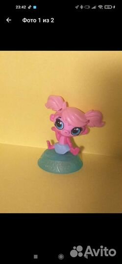 Обезьянка Минка LPS