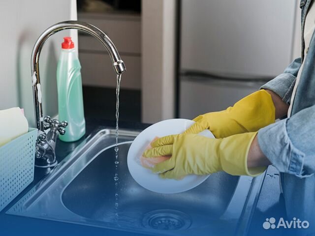 Кухонный работник