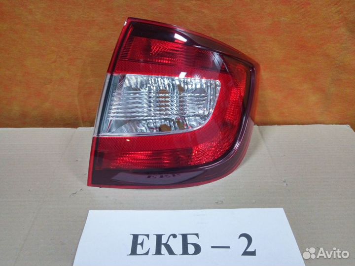 Фонарь задний правый Skoda Rapid 5JH945112A