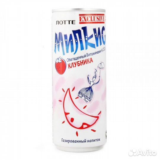 Газированный напиток милкис клубника ж/б 250мл /30