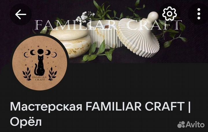 Новогодний набор подарочный 3 в 1