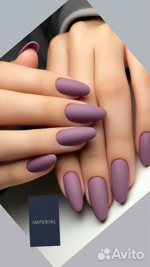 Маникюр и педикюр