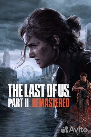 Last of Us 2 Remastered