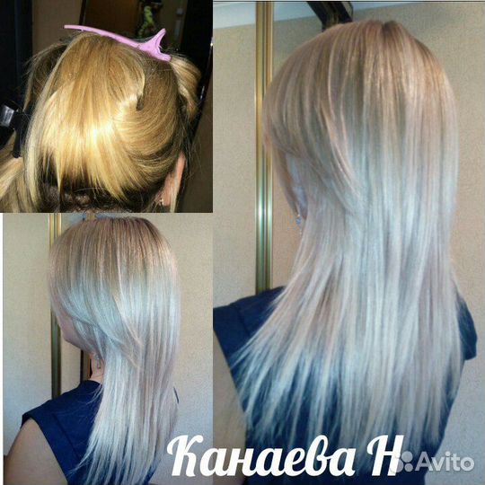 Парикмахер