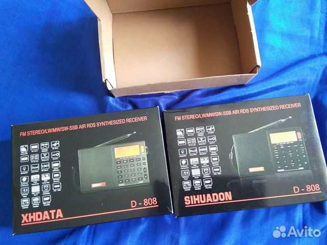 Радиоприёмник D808