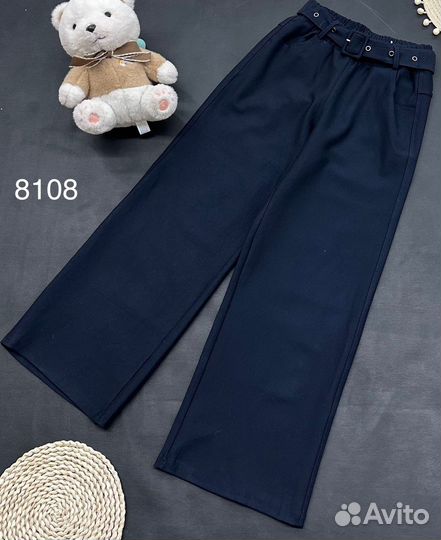 Школьные брюки синие и черные, 140-164