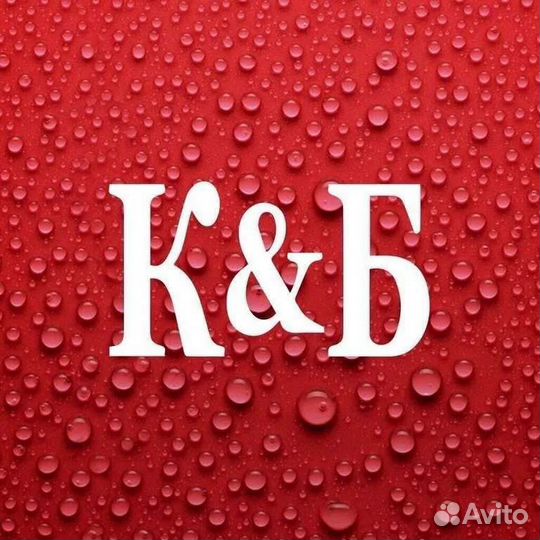 Требуются продавцы