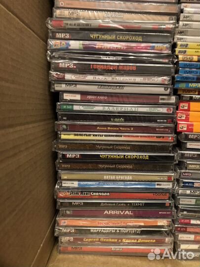 Mp3 диски музыка
