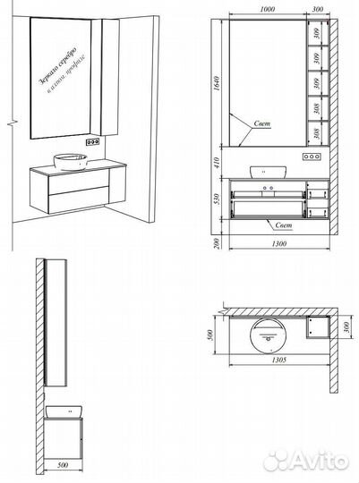 Проектирование, дизайн, деталировка мебели