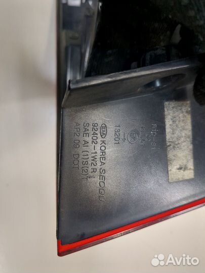 Фонарь (задний) киа Pride, 2013