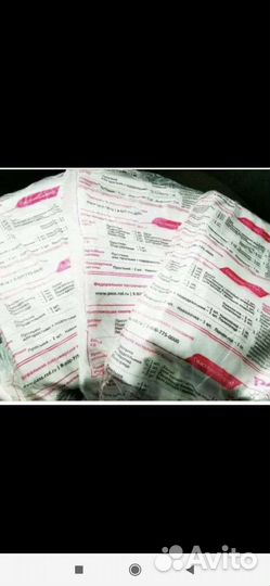 Постельное белье ржд