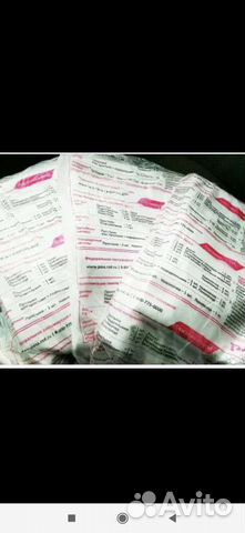 Постельное белье ржд