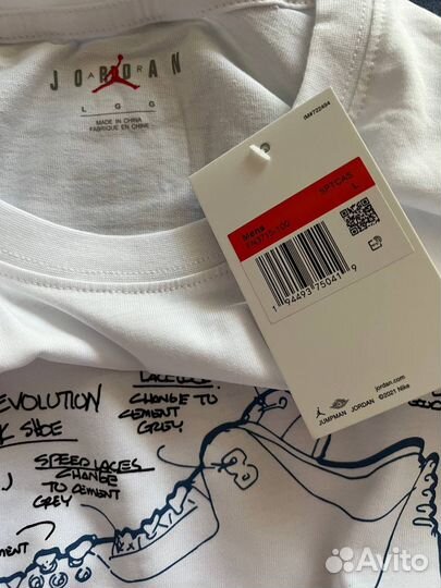 Футболка Nike