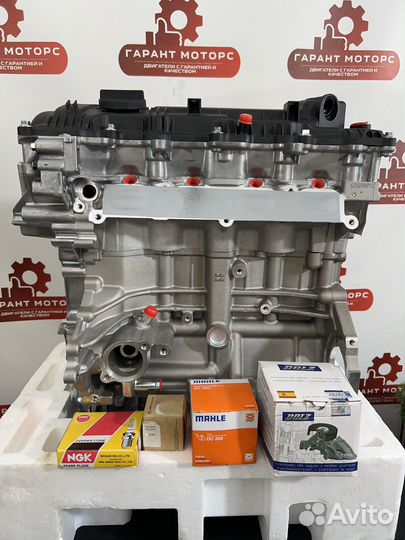 Двигатель Hyundai sonata 8 kia sportage 4 2.0 G4NA