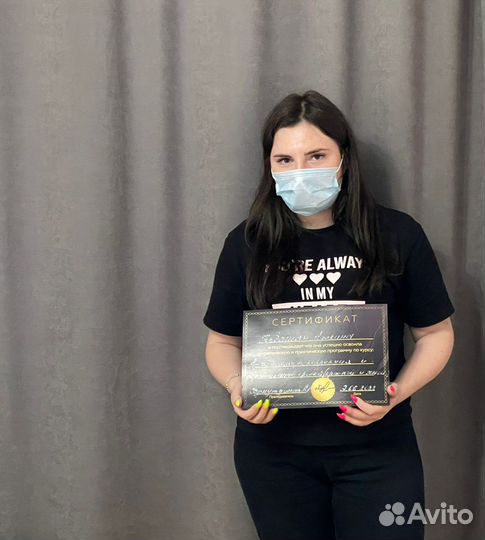 Обучение перманенту, наращивание ресниц