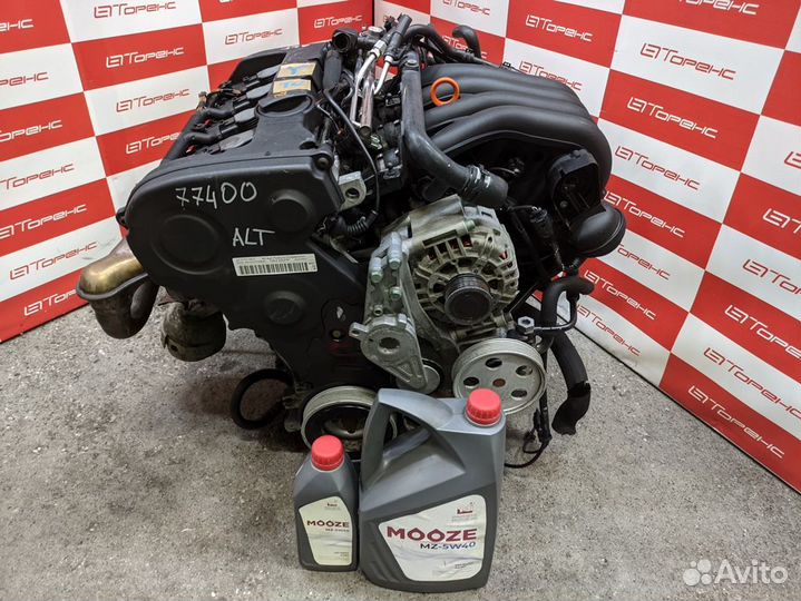 Двигатель ALT на A4