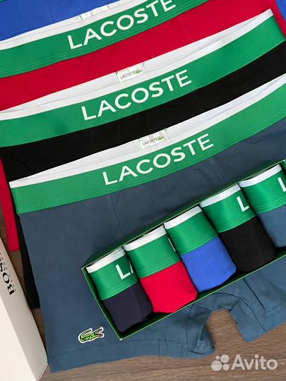 Мужские трусы Lacoste
