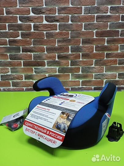 Автокресло бустер isofix