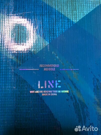 Горные лыжи для фрирайда