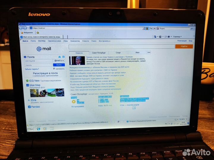 Нэтбук lenovo ideaPad s12