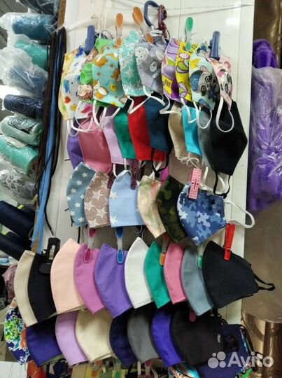 Маски многоразовые