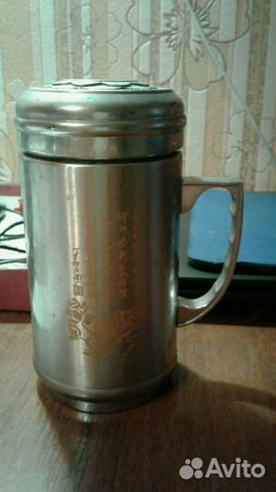 Оздоровительный стакан Хуа Шен