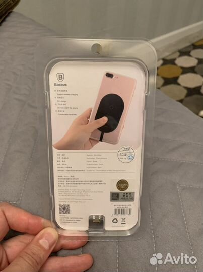 Беспроводное зарядное устройство Baseus для телефо