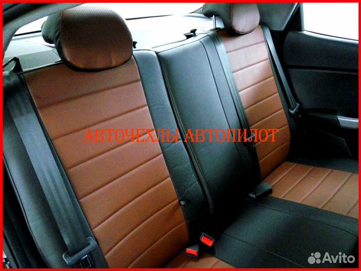 Чехлы Автопилот Kia Rio 3 Sd из экокожи чёрно-кори