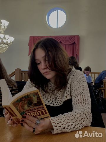 Репетитор по литературе огэ и егэ