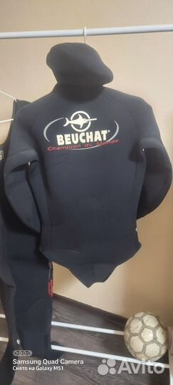 Гидрокостюм для подводной охоты 7 мм