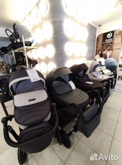 Коляски Tutis